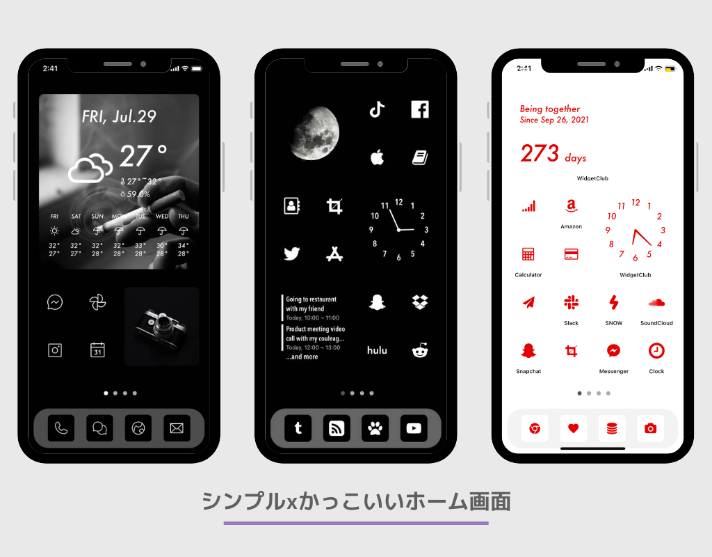 Android home